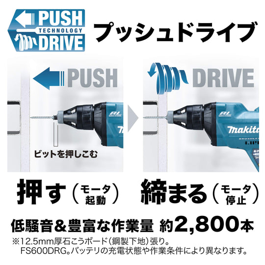 Makita Tournevis Rechargeable 18V FS600DZB Noir