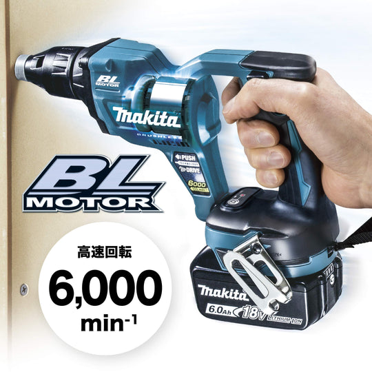 Makita Cacciavite Ricaricabile 18V Solo Strumento FS600DZB Nero