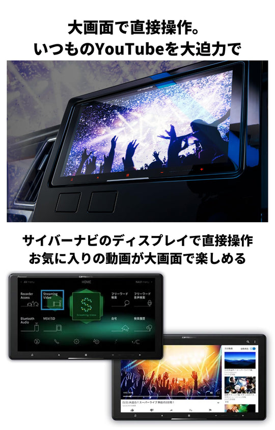 Pioneer car navi 7" libreng update ng mapa WiFi Bluetooth SD/USB AVIC-CW912-3-DC