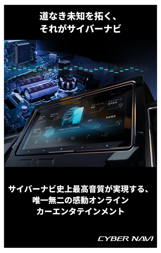 Pioneer car navi 7" libreng update ng mapa WiFi Bluetooth SD/USB AVIC-CW912-3-DC