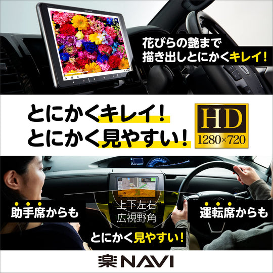 Pioneer 7" car navi (180mm) libreng update ng mapa Bluetooth/HDMI AVIC-RZ920-DC