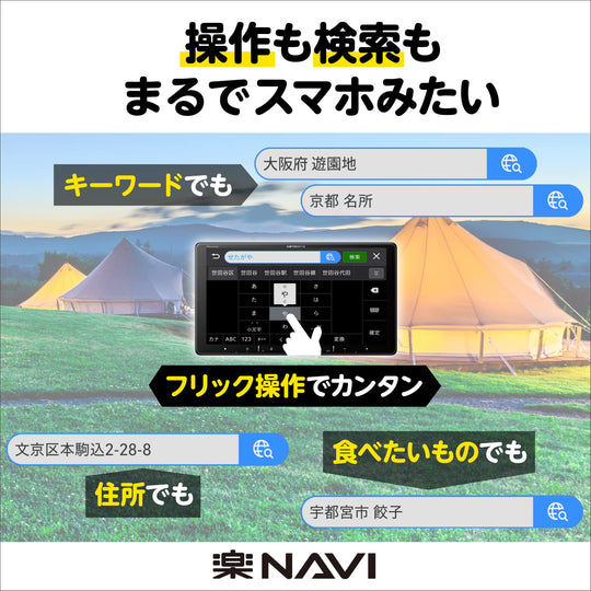 Pioneer car nav 8-inch libreng update ng mapa Full-Seg BT USB HDMI AVIC-RL920-DC