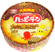 Osaka Souvenir Kameda Happy Turn Takoyaki Sauce Flavor 16 Packs