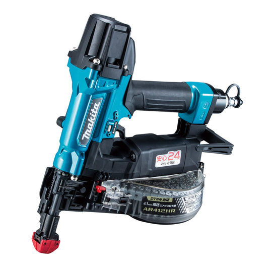 Makita High-Pressure Air Screw Gun (Blue) AR412HRM