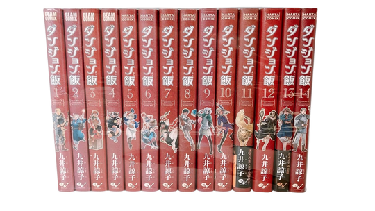 Delicious in Dungeon manga set 14 volumes Japanese edition