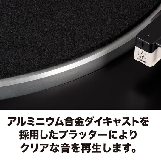 Audio-Technica Turntable Otomatis Penuh Merah AT-LP60X RD AC100V