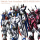 Mobile Suit Gundam SEED FREEDOM soundtrack LP förstapress SRML-1071 färgad 3LP