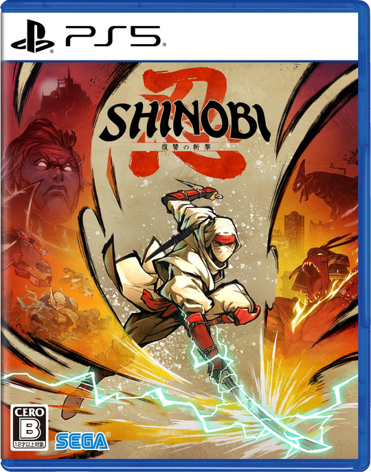 SHINOBI: Revenge Slash - PS5 Multi Language