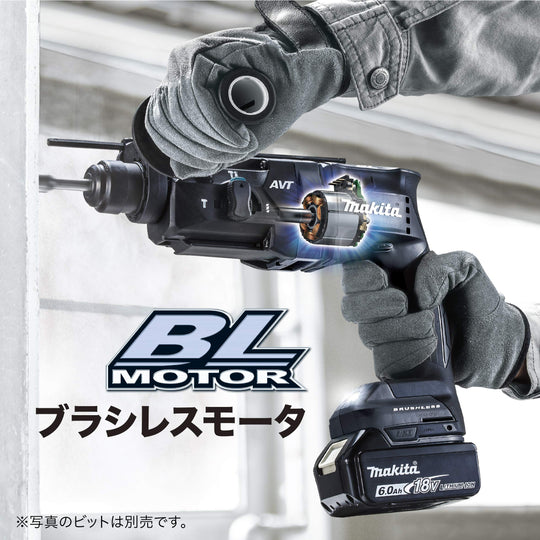 Makita perforateur-burineur SDS+ 18mm outil nu HR182D 18V