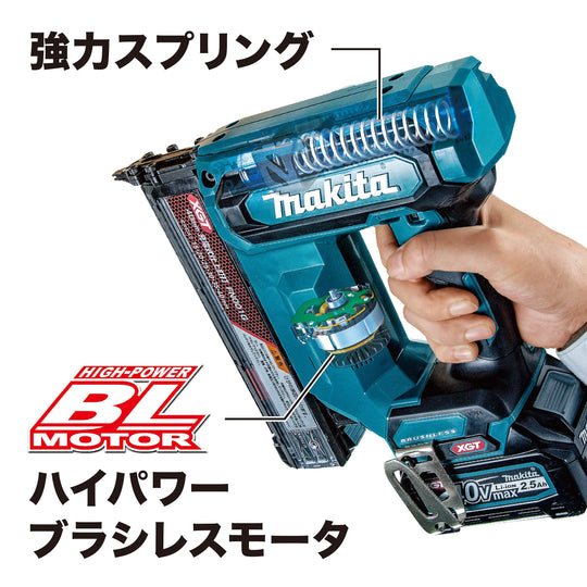 Makita 仕上釘打機 40Vmax充電式、バッテリ・充電器別売、ケース付 FN001GZK