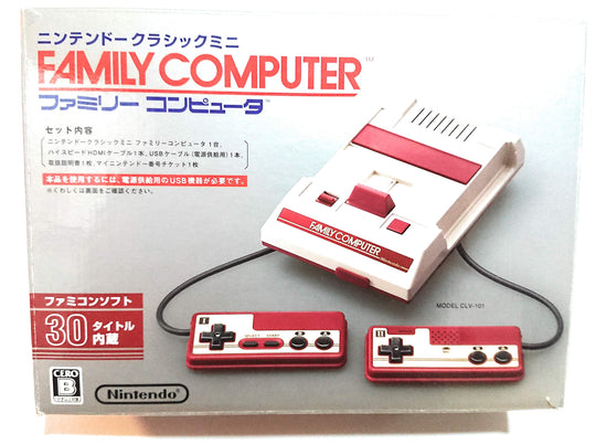 Nintendo Classic Mini NES Family Computer Retro Gaming Console