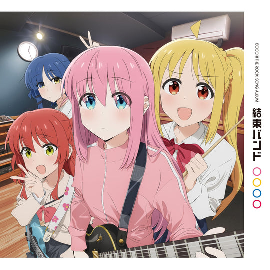 Cable Ties edizione limitata vinile LP 2 dischi heavyweight Analog