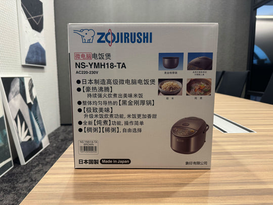 Zojirushi 象印 国际版电饭煲 NS-YMH18 5升 微电脑底盘加热黑金刚内胆 220V