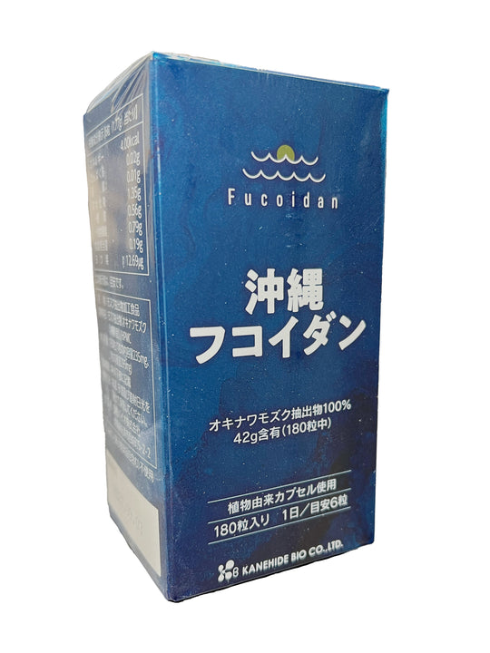 Kanehide Bio Okinawa Fucoidan 180 kapsul