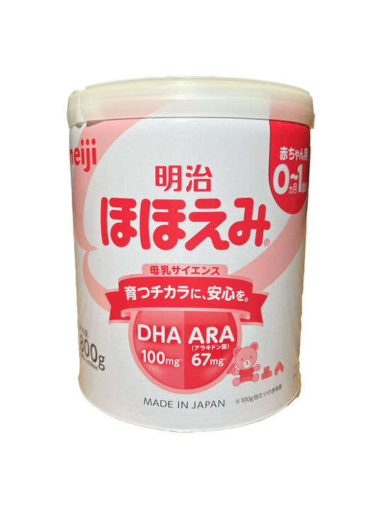 Meiji Hohoemi Milk Formula  800g 0-12 months