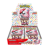 TCG