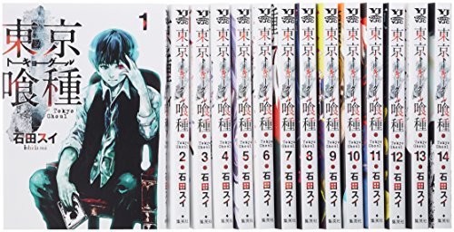 Tokyo Ghoul manga set 14 volumes Japanese edition