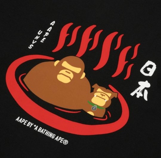 AAPE ONLINE EXCLUSIVE TEE 2 Black Japan Limited - WAFUU JAPAN
