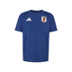 Adidas تي شيرت للسفر بأكمام قصيرة Japan Tiro26 أزرق داكن