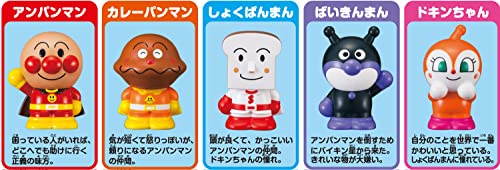 Agatsuma Anpanman Finger Puppet Set Everyone's Hero Collection - WAFUU JAPAN