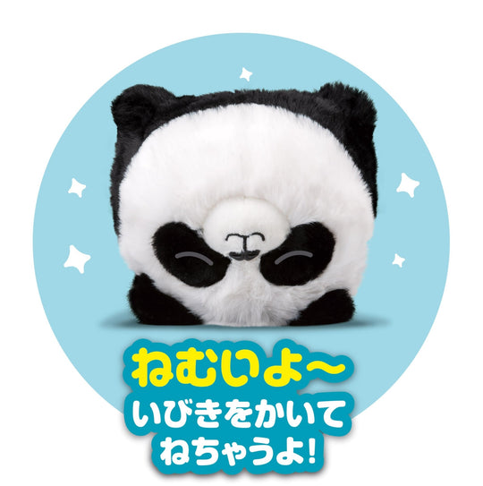 Agatsuma Panda Mimic Moving Plush Toy Battery Operated for Ages 3 and Up - WAFUU JAPAN