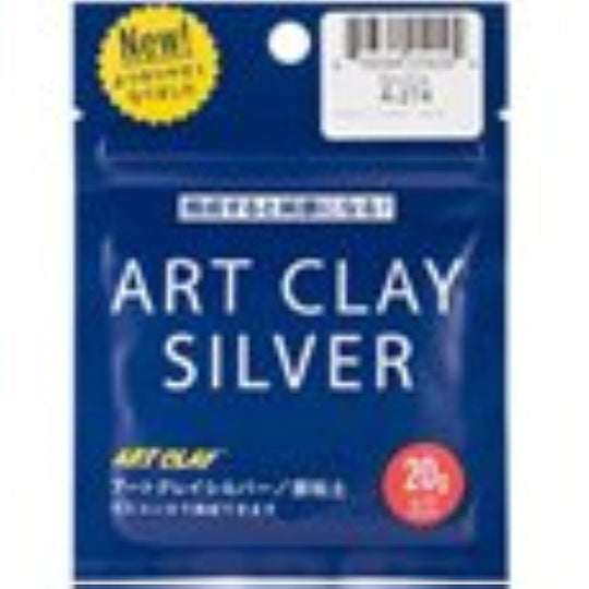Aida Chemical Industry Art Clay Silver 20g - WAFUU JAPAN