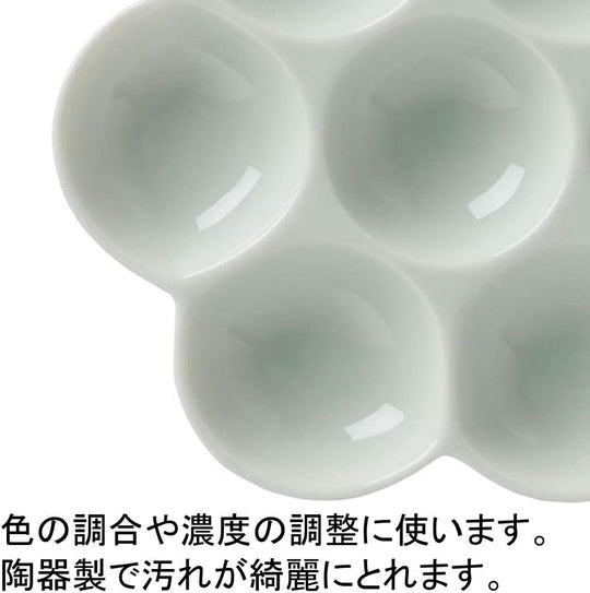 Akashiya Round Palette 4 Sun AG - 08E - WAFUU JAPAN