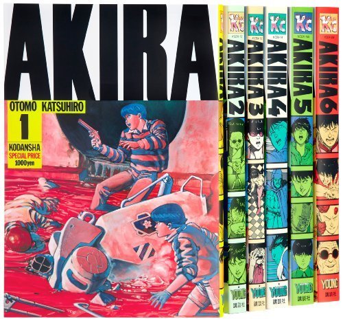 AKIRA Complete 6 Volume Set KC Deluxe Manga Collection by Katsuhiro Otomo - WAFUU JAPAN