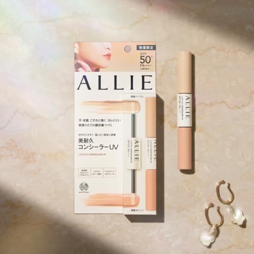 ALLIE Chrono Beauty Lasting Concealer UV SPF Protection 30g - WAFUU JAPAN