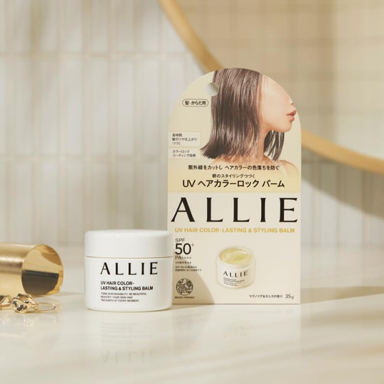 ALLIE Chrono Beauty UV Hair Color Lasting and Styling Balm SPF Protection 50g - WAFUU JAPAN