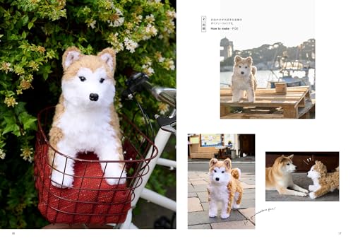 Amigurumi Shiba and Japanese dog - WAFUU JAPAN