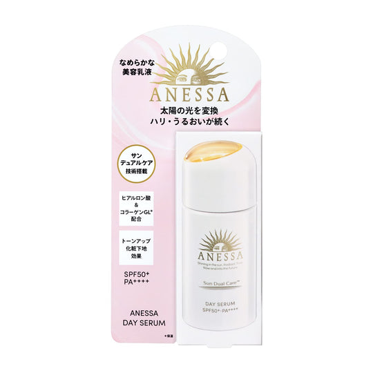 ANESSA Day Serum Morning Daytime Cream Emulsion 30mL - WAFUU JAPAN