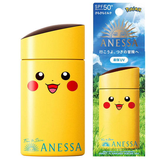 ANESSA Perfect UV Skincare Milk NA Pokemon Collaboration Pikachu 60mL - WAFUU JAPAN