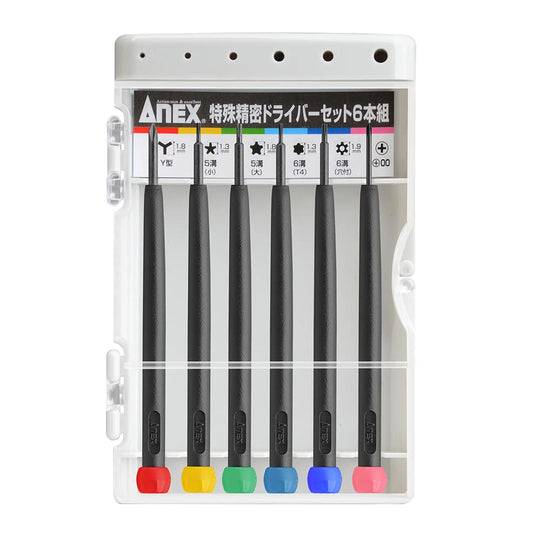 ANEX Precision screwdriver a specil with case set of 6 No 3476 - WAFUU JAPAN