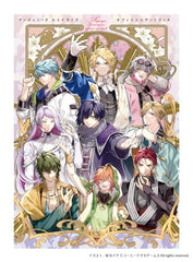 Angelique Luminarise Official Art Book - WAFUU JAPAN