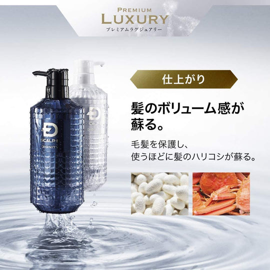 ANGFA Scalp - D Dignity Scalp Shampoo 350ml High - Quality Gift - WAFUU JAPAN