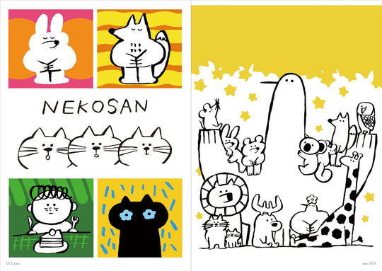 ANIMAL 2025: Selected Illustration Art Book - WAFUU JAPAN