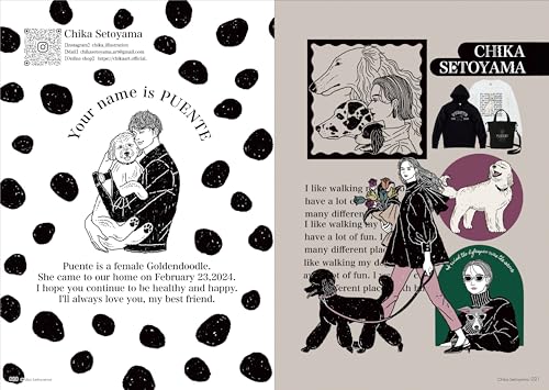 ANIMAL 2025: Selected Illustration Art Book - WAFUU JAPAN