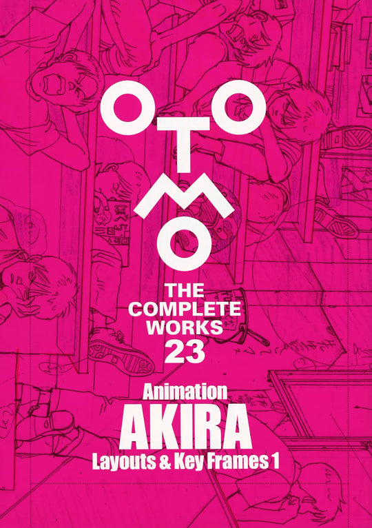 Animation AKIRA Layouts & Key Frames 1 OTOMO THE COMPLETE WORKS 23 - WAFUU JAPAN