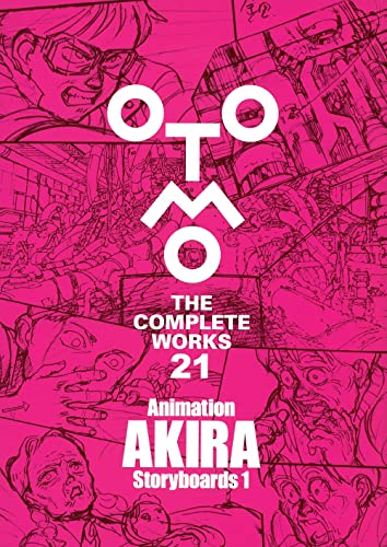 Animation AKIRA Storyboards 1 (OTOMO THE COMPLETE WORKS) - WAFUU JAPAN