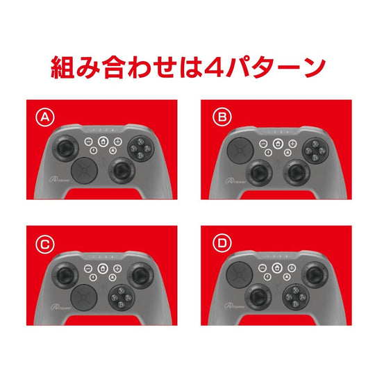 Answer Customized Controller for Nintendo Switch Black - WAFUU JAPAN