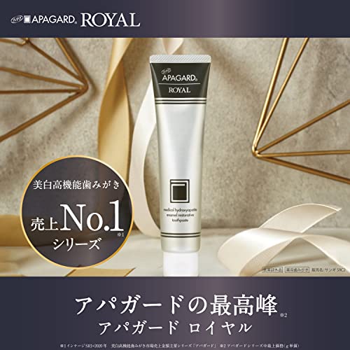 APAGUARD Tooth Paste Royal 135g - WAFUU JAPAN