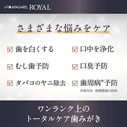 APAGUARD Tooth Paste Royal 135g - WAFUU JAPAN