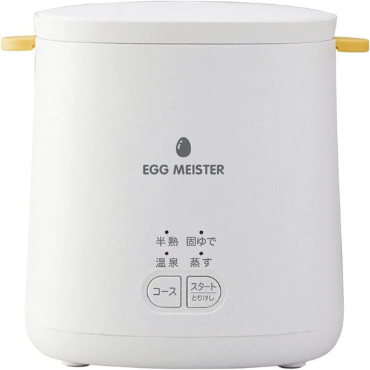 APIX Eggmeister AEM - 422 White Cooking utensil Boiled egg machine - WAFUU JAPAN