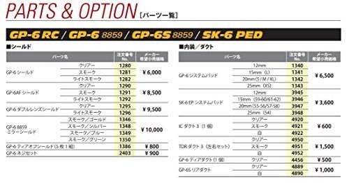 ARAI Full Face Helmet [SK - 6 PED] Dedicated model for cart competition - WAFUU JAPAN