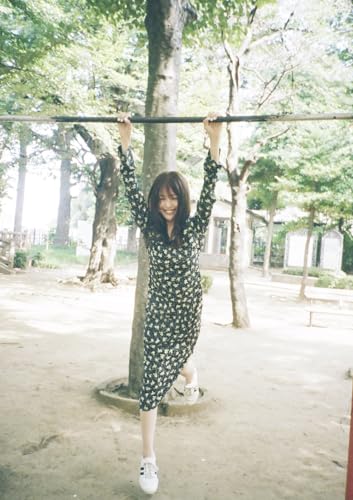 Arimura Kasumi photo album 「sou.」 - WAFUU JAPAN