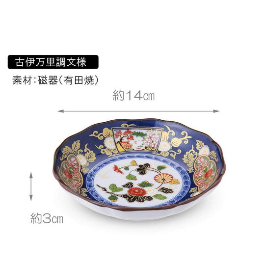 Arita Porcelain Traditional Octagonal Plate Made in Japan Premium Kōsometsuke Design 14x14x3cm - WAFUU JAPAN