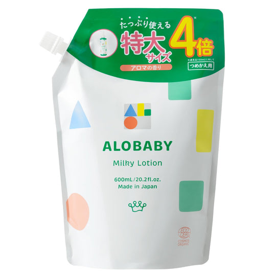 Arobaby Milk Lotion Refill 100% Natural Organic Baby Moisturizer - WAFUU JAPAN