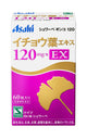 Asahi Schwabe Ginkgo Biloba Extrakt 120 mg EX 60 Kapslar