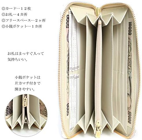 Asakusa Bunko Leather Yuzen Long Wallet Hanabishi Pattern Edo Komon Made in Japan - WAFUU JAPAN